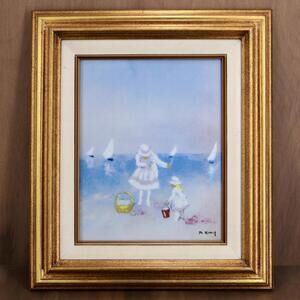 Max Karp Limited Edition Summer - Four Seasons Enamel on Copper Framed Art 15x13